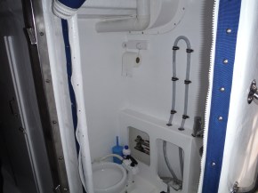 DO YOU HAVAE HOT SHOWERS?  Only if you can find one!