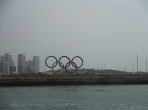 The 2008 Olympic rings