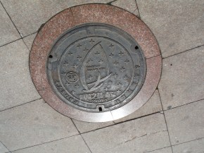 I loved these manhole covers around the Olympic Sailing Center!! A proud city!