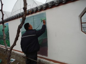 A little art work happening at the farm.