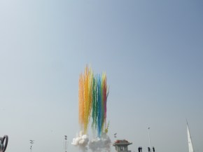 This time we knew this was going to happen! Really nice.